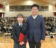 공주시, 고교 신입생 1,100여명 교복구입비 지원