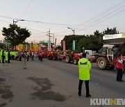 하남 교산지구 제3기 신도시 기업이전 대책부지 선정 갈등 심화  