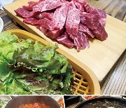 [Find Dining] 여행길에 만난 대박 맛집