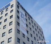 서울시교육청, 여가부와 '학교 밖 학생' 지원 확대