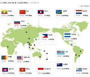 산림청, '해외 산림투자 역량진단 사업' 참여자 모집