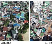 서울 관악구, 은천로24길 주변 도로개설 추진