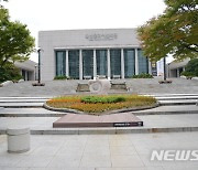 울산문화예술회관, 2021년 하반기 정기대관 접수