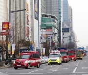 "신뢰받는 119, 따뜻한 119"..경기소방, 화재 예방·진압 태세 강화