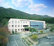 양산교육지원청, 조직개편..5과 18담당 확대 운영