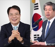 인천대 총장 선거, 박종태 vs 최계운 압축..22일 결정