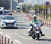 제주서 진행된 아스트라제네카 백신 수송 훈련