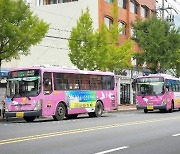 순천 등 전남 버스업계 코로나로 경영 위기..대책마련 시급