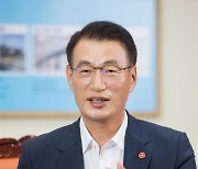 "제주형 국제도시, 고유의 환경·생태·평화·인권 가치 구현하겠다"