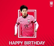 이강인, 만20세 생일..팬 축하 세례 "그래도 사랑해"