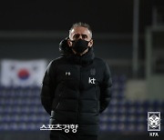 벤투호 3월 A매치, 6월로 공식 연기