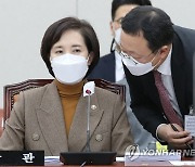 유은혜 "자사고 취소 위법판결, 정책 아닌 절차에 대한 것"