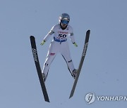 ROMANIA SKI JUMPING WORLD CUP