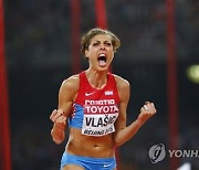 (FILE) CHINA ATHLETICS BLANKA VLASIC