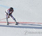 Italy Alpine Skiing Worlds