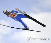 Romania Ski Jumping Men World Cup