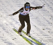 Romania Ski Jumping Women World Cup