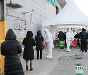 남양주 플라스틱 공장 관련 누적 확진자 151명.. 지역 기숙사 전수 검사