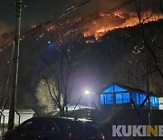 정선 여량면 구절리 산불..헬기 12대 등 투입