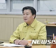 시흥시, 시민 건강 증진과 마을 교육자치회 활성화 주력