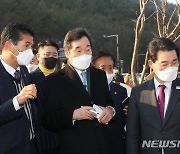 '잼버리 과정활동장 설립부지 방문한 이낙연 더불어민주당 당대표'