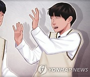 '왜 험담해' 모텔로 또래학생 불러 폭행한 제주 중학생 7명 입건