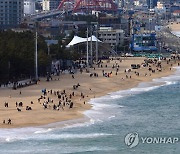 [날씨] 벌써 봄이 성큼?..낮 기온 상승하면서 포근