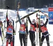 SLOVENIA IBU BIATHLON WORLD CHAMPIONSHIPS