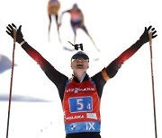 SLOVENIA IBU BIATHLON WORLD CHAMPIONSHIPS