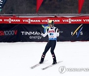 ROMANIA SKI JUMPING WORLD CUP