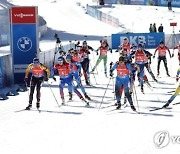 SLOVENIA IBU BIATHLON WORLD CHAMPIONSHIPS