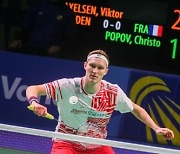 FINLAND BADMINTON VANTAA