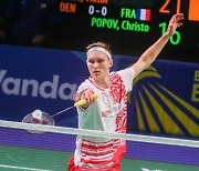 FINLAND BADMINTON VANTAA