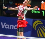 FINLAND BADMINTON VANTAA