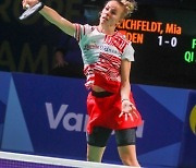 FINLAND BADMINTON VANTAA