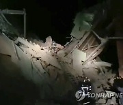 Russia Plant Collapse