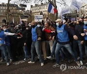 France Protest Identity Group