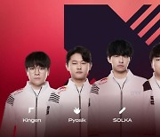 [LCK] DRX, 풀세트 접전 끝에 아프리카 제압! 7승 신고(종합)