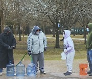 텍사스, 이번엔 '물 부족'..1800만원 전기료 폭탄도