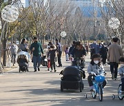 주말 부산시민공원 시민들로 북적