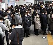 노사 임금 합의한 김포도시철도..22일 파업 철회