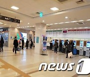 포근했던 휴일..충남도내 유원지·공원 등 인파로 '북적'