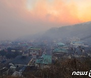 안동‧예천‧하동‧영동서 산불 지속..위기경보 '심각'(종합)