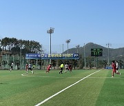 동원, 세정 4-0 완파 1조 2위 '22강 합류'..케이씨대, 9조 1위 확정 [한산대첩기 춘계대학연맹전]