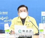 구충곤 화순군수 "농어민 수당 120만 원으로 증액해야"