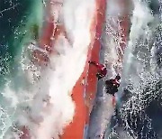 경주 앞바다 '실종 선원' 사흘만에 2명 구조 .. 1명은 선박에서 생존(종합)