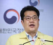 감염재생산지수 1.1 내외로 올라.."이번주 상황보고 방역조치 조정"(종합)