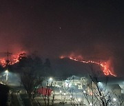 전국서 산불 잇따라..바람 타고 번지는 불씨에 진화 어려움(종합)