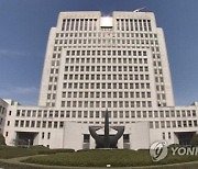 민주당 '윤석열 출마제한' 입법 추진..대법 "이유없는 차별 가능성"