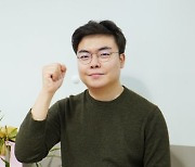 취업한 뒤 강의료 후불 .. '취업률 90%' IT인재 요람으로 [유망 중기·스타트업 'Why Pick']